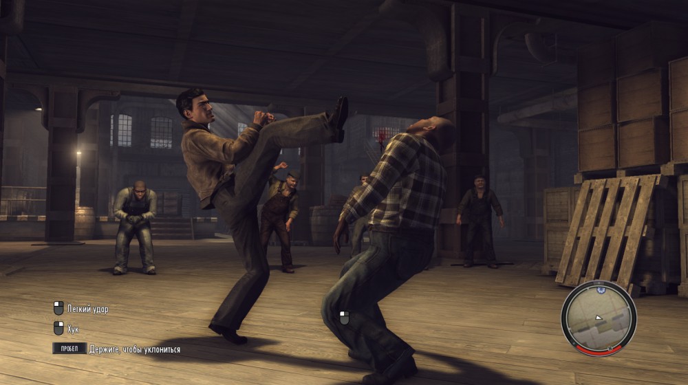 Mafia II