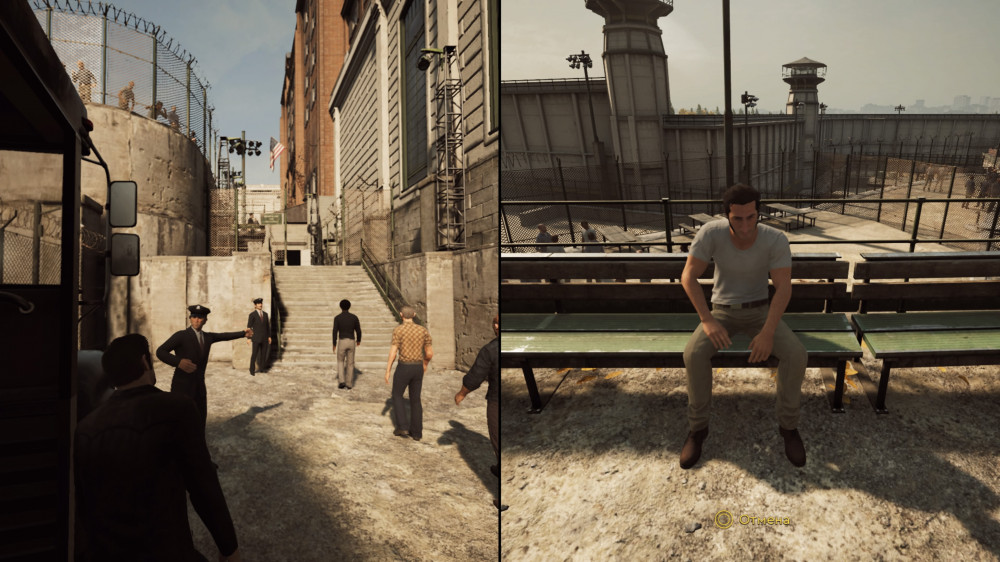 A Way Out