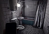 Silent Hill: The Short Message