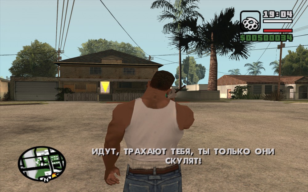 Grand Theft Auto: San Andreas