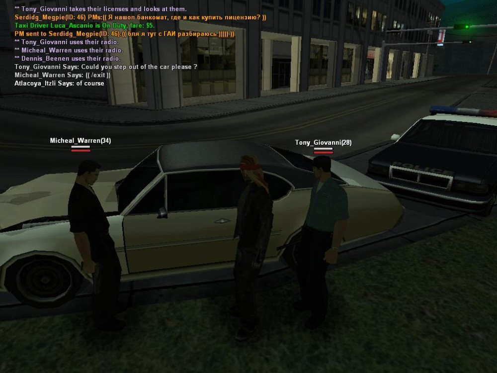 Grand Theft Auto: San Andreas