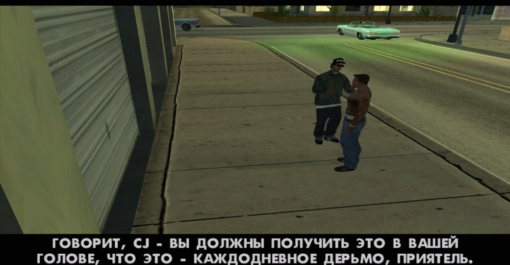 Grand Theft Auto: San Andreas
