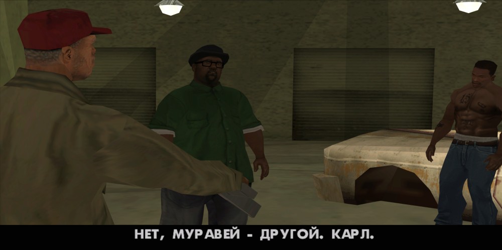 Grand Theft Auto: San Andreas