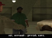Grand Theft Auto: San Andreas