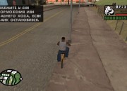 Grand Theft Auto: San Andreas