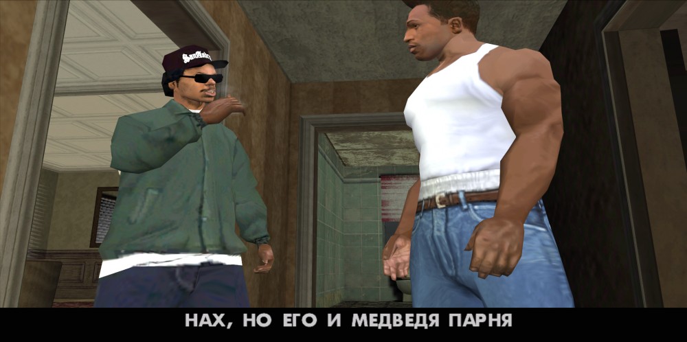 Grand Theft Auto: San Andreas
