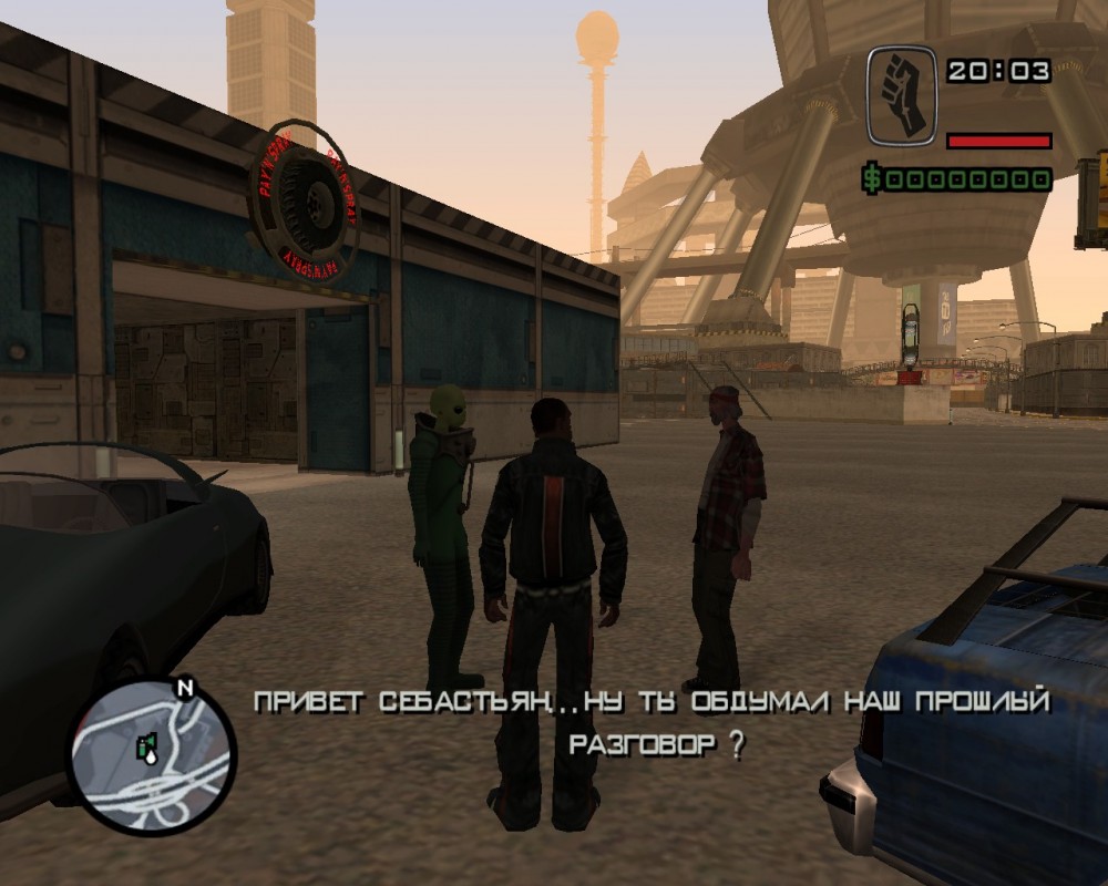 Grand Theft Auto: San Andreas
