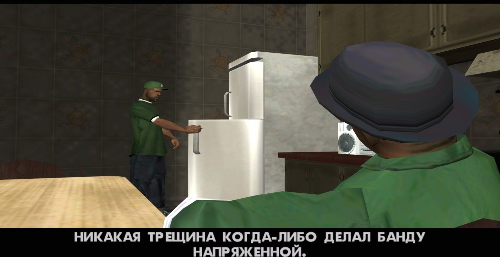 Grand Theft Auto: San Andreas