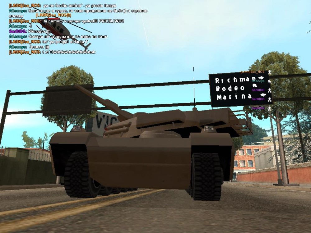 Grand Theft Auto: San Andreas