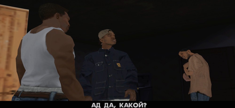 Grand Theft Auto: San Andreas