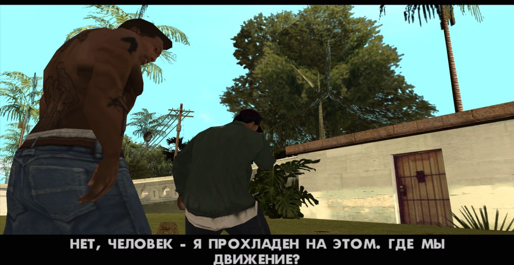 Grand Theft Auto: San Andreas
