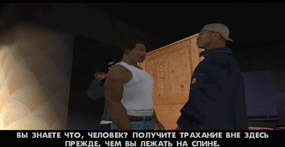 Grand Theft Auto: San Andreas
