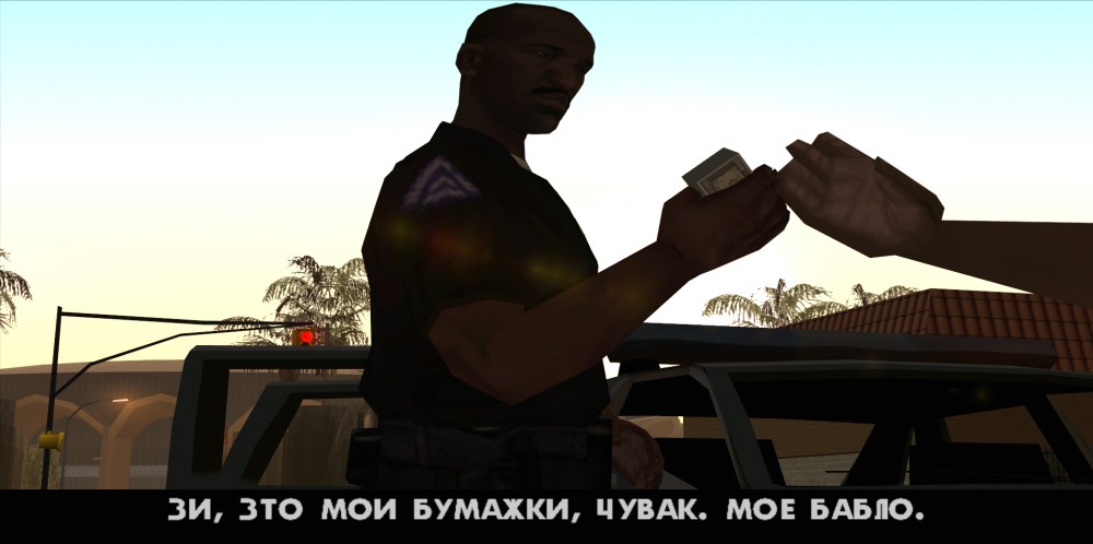 Grand Theft Auto: San Andreas