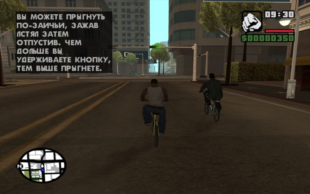Grand Theft Auto: San Andreas