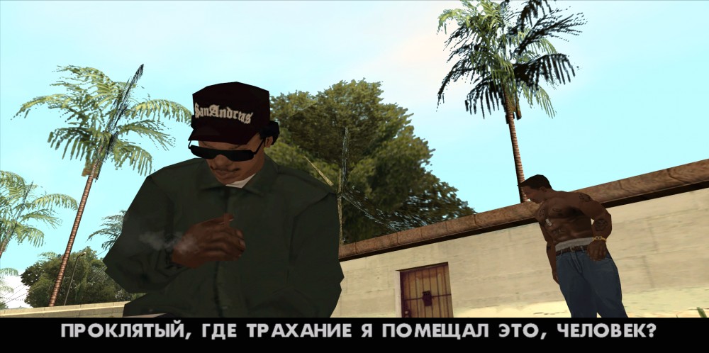 Grand Theft Auto: San Andreas