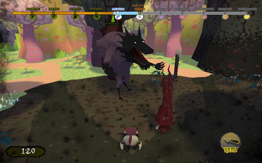 American McGee's Grimm
