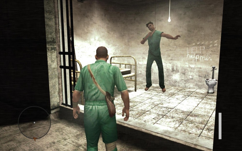 Manhunt 2