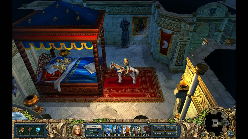 King's Bounty: The Legend