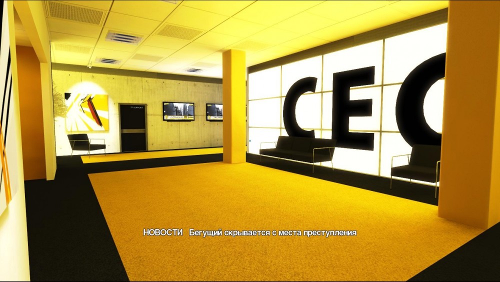 Mirror's Edge