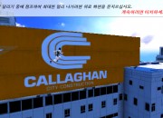 Mirror's Edge screenshot