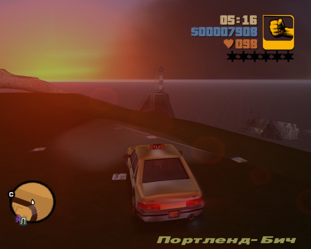 Grand Theft Auto III