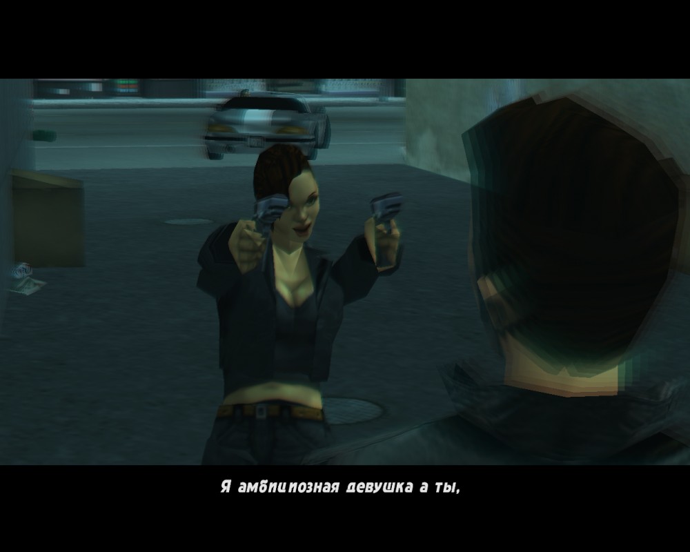 Grand Theft Auto III