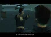 Grand Theft Auto III