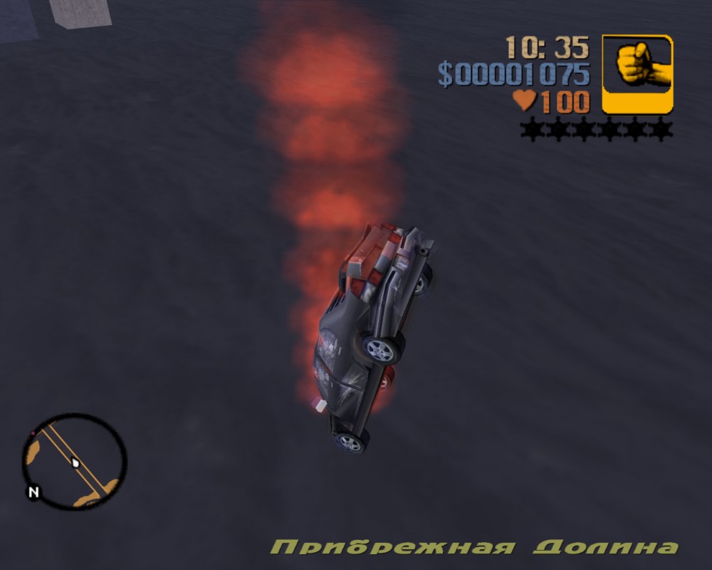 Grand Theft Auto III