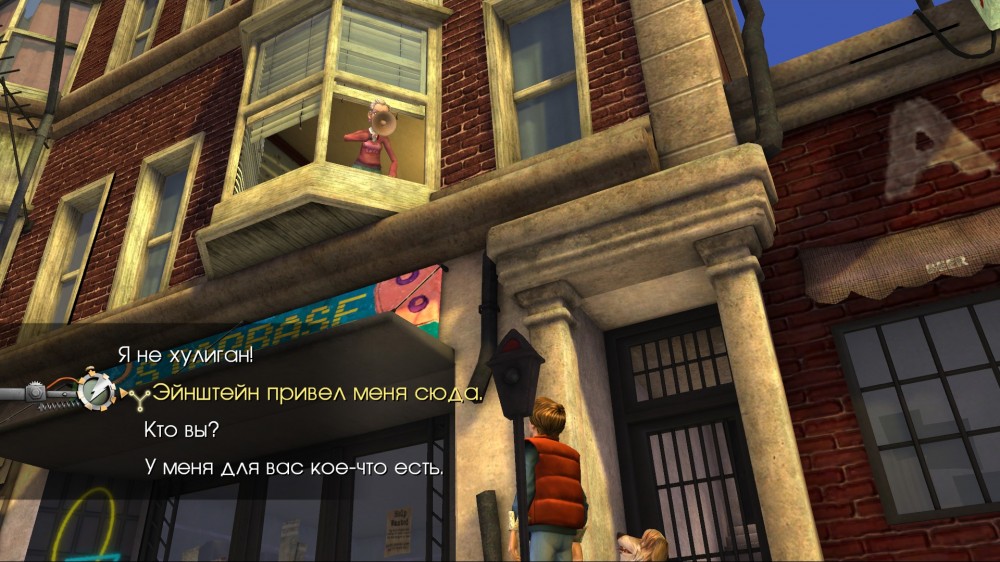 Back To The Future: The Game