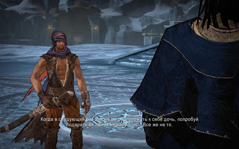 Prince of Persia