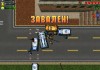 Grand Theft Auto 2