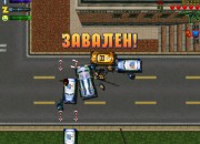 Grand Theft Auto 2 screenshot