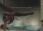 BloodRayne screenshot
