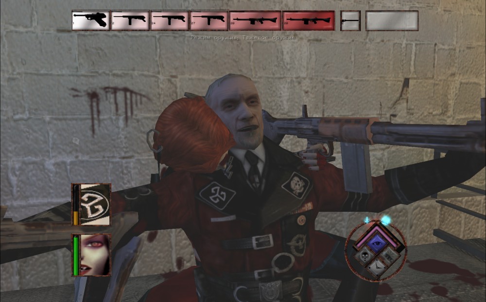 BloodRayne