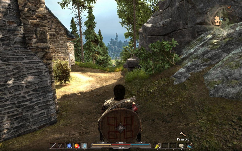 Arcania: Gothic 4