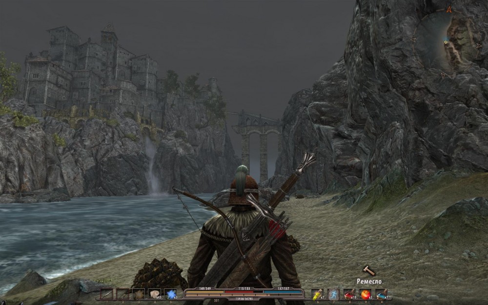Arcania: Gothic 4