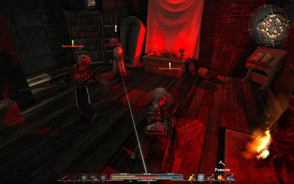 Arcania: Gothic 4