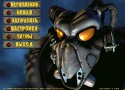 Fallout 2 screenshot