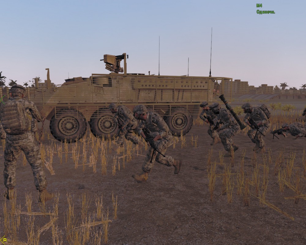 ARMA 2