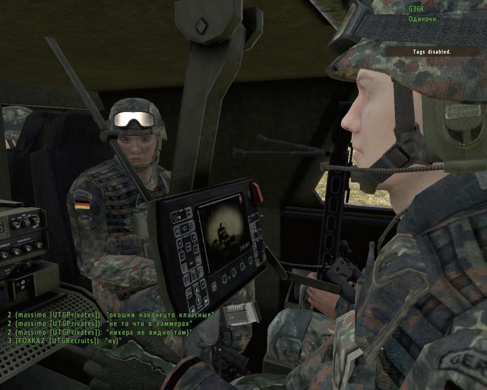 ARMA 2