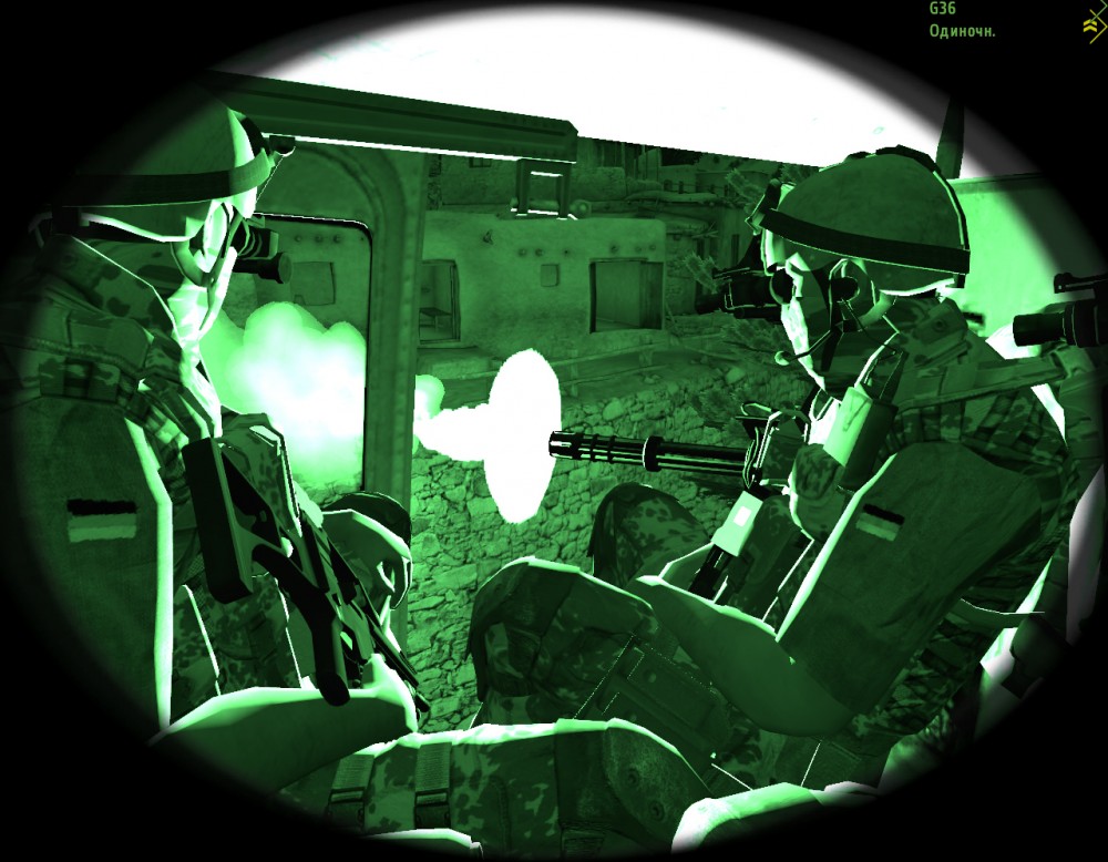 ARMA 2