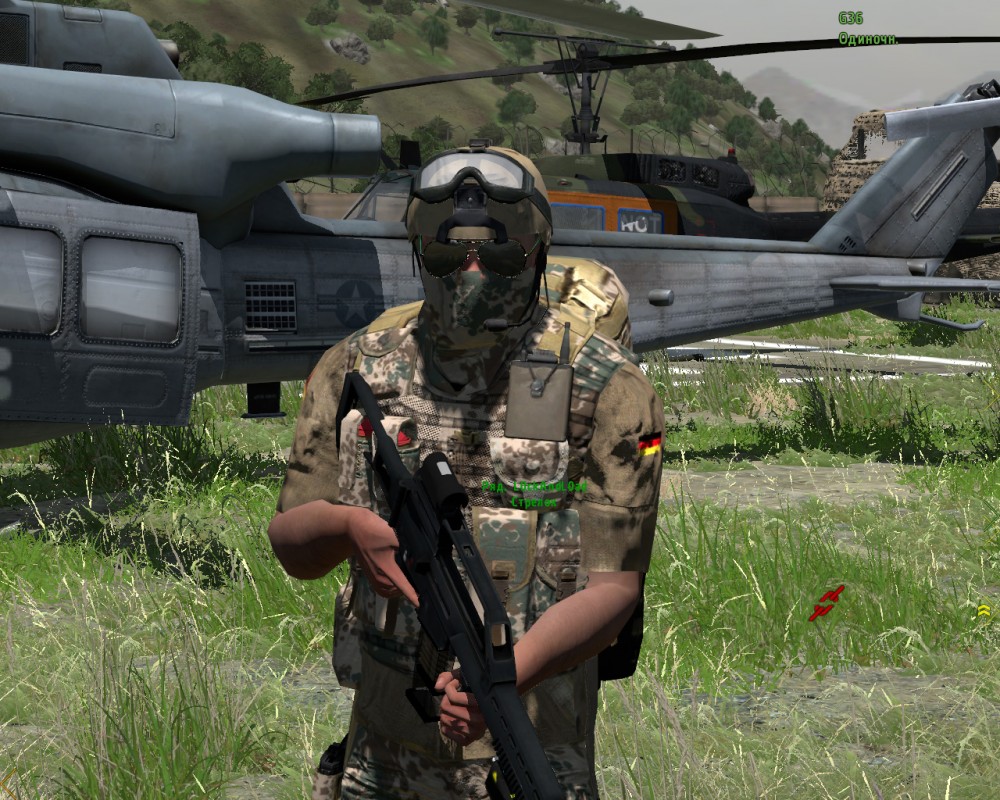 ARMA 2