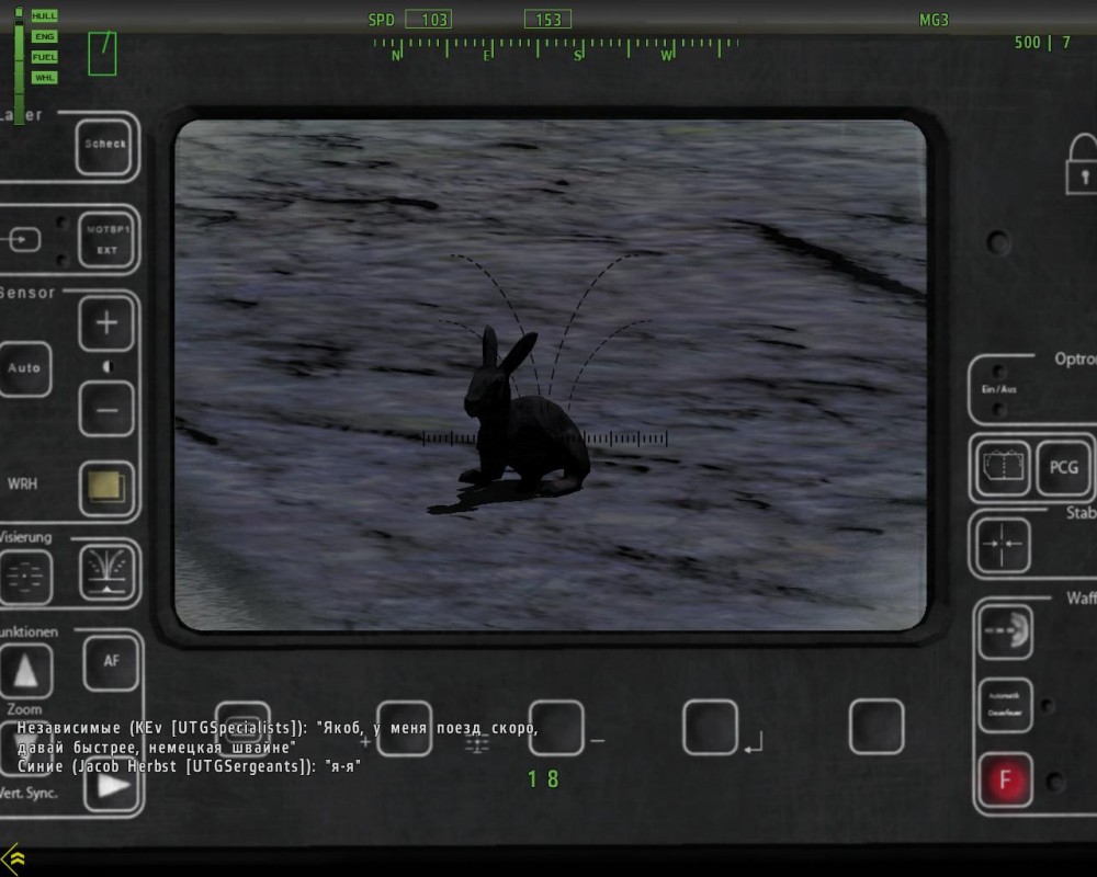 ARMA 2