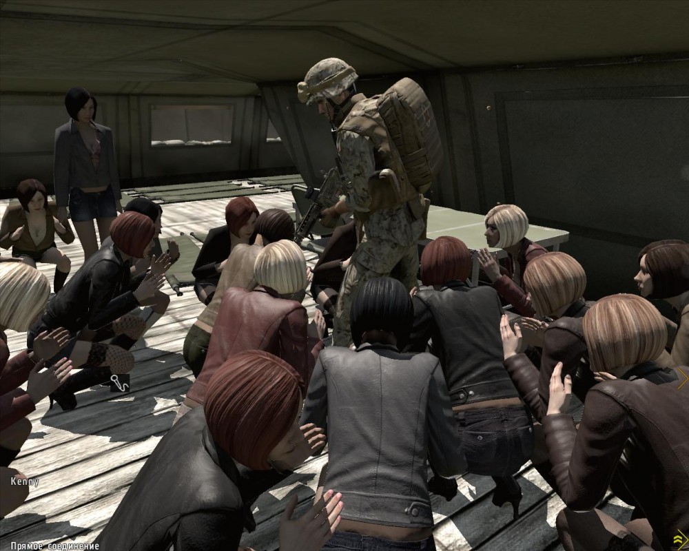 ARMA 2