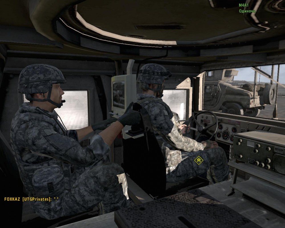 ARMA 2