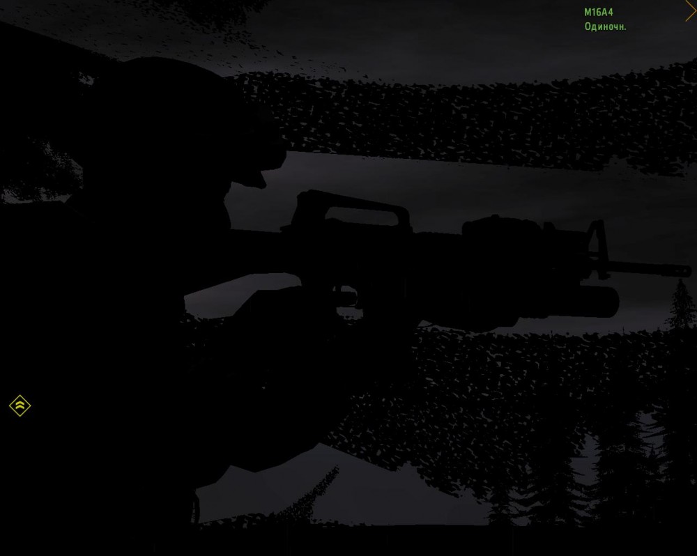 ARMA 2