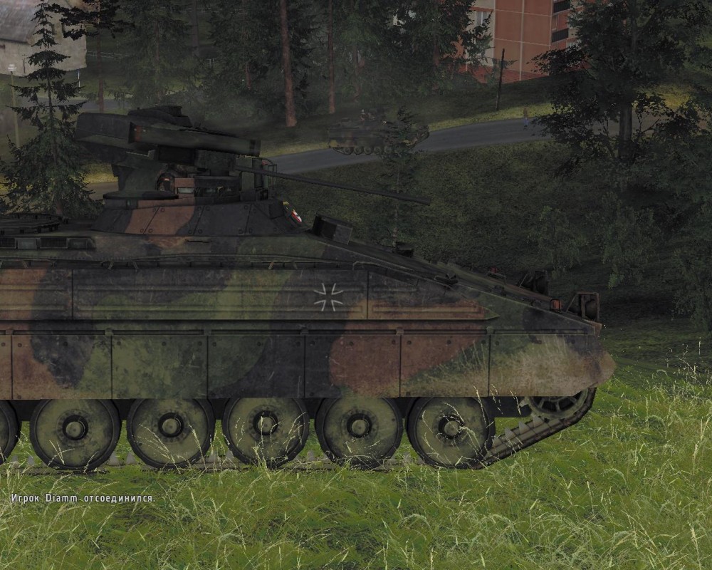 ARMA 2