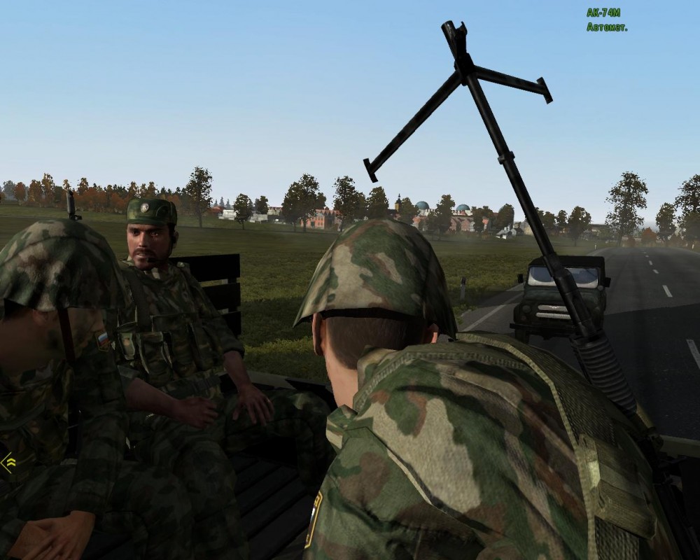ARMA 2