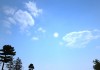 ARMA 2