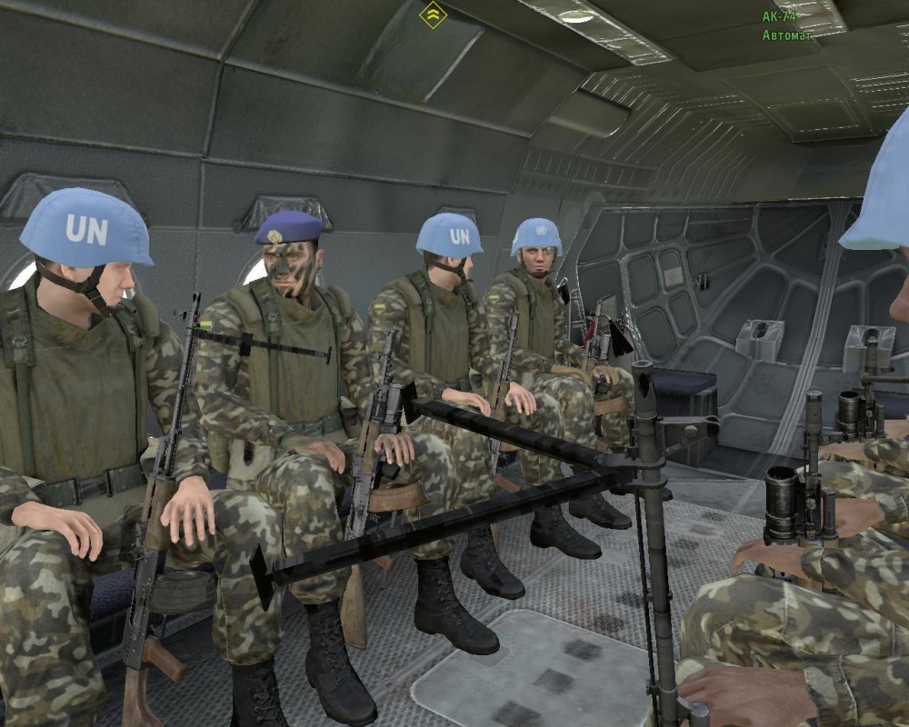 ARMA 2